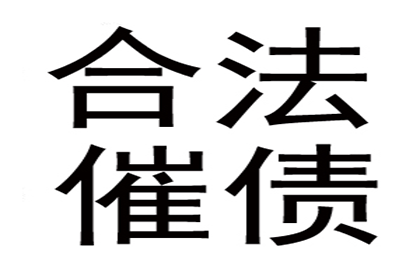 离婚中如何提起针对民间借贷的诉讼